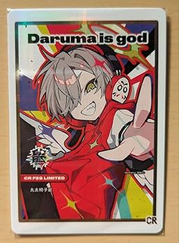 Amazon.co.jp: cr だるま フェス fes トレカ 等身 だるまいずご